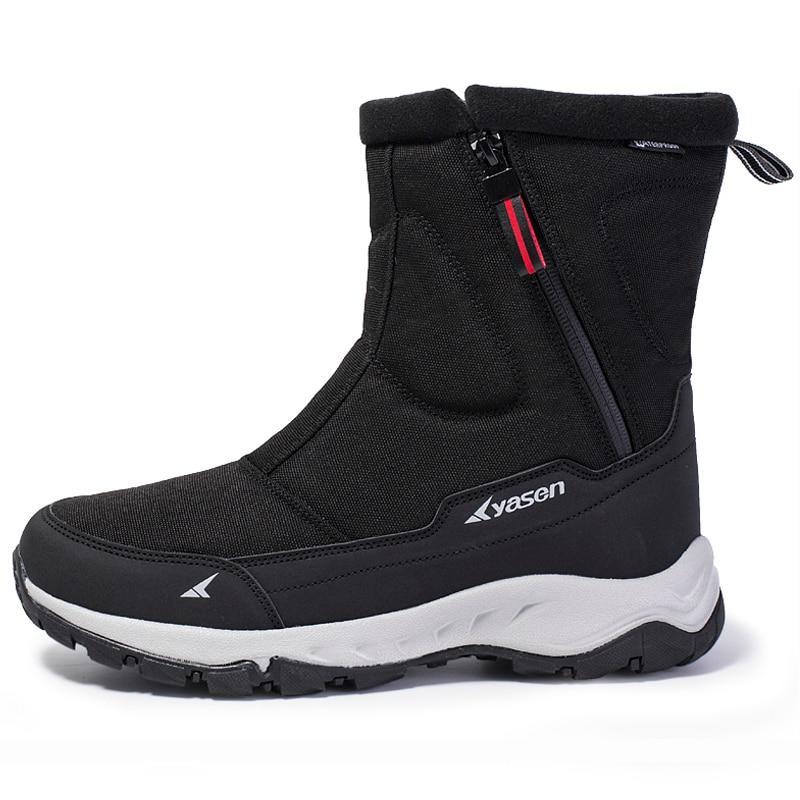 Uriel - Waterproof Snow Boots for Winter